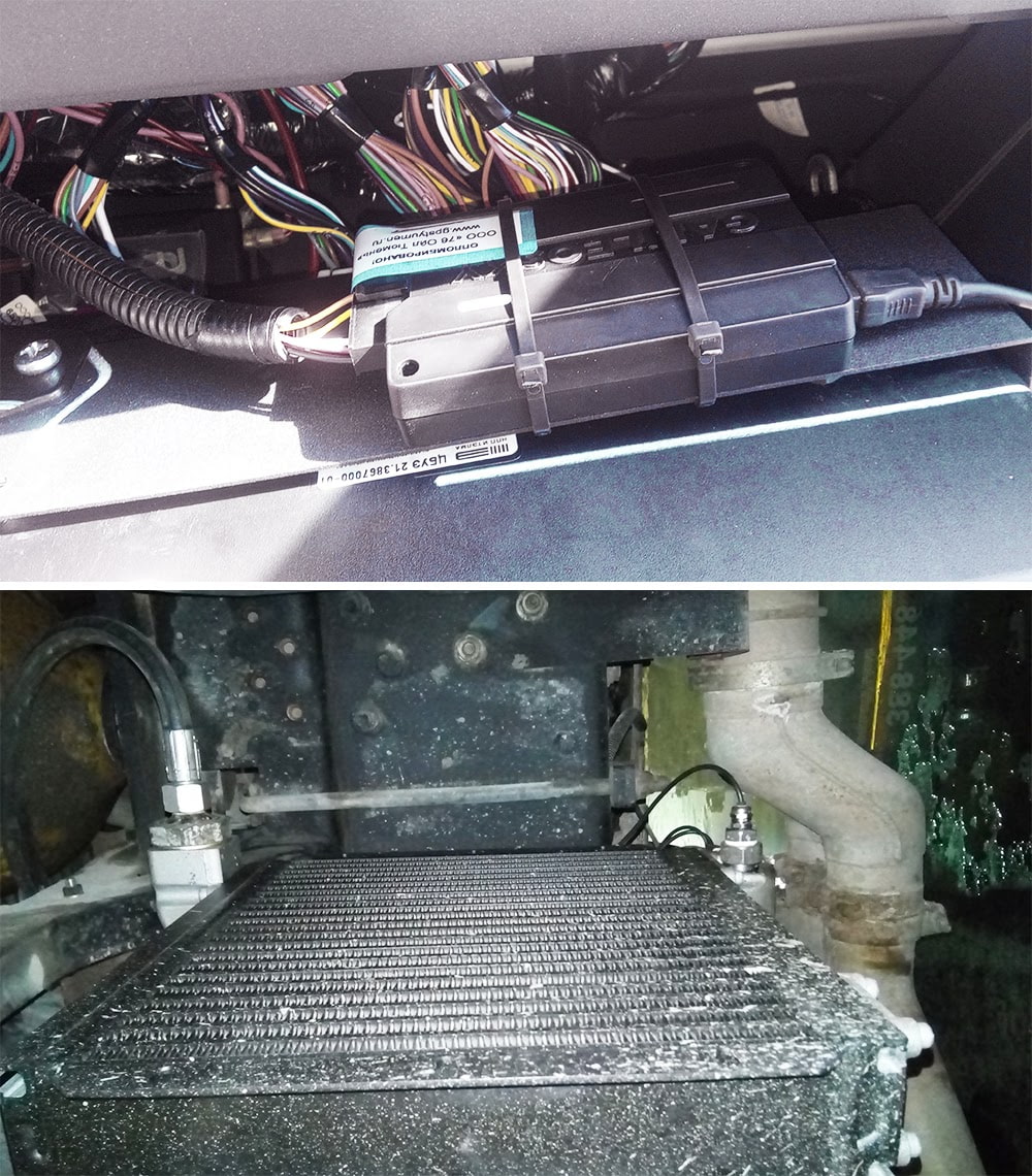 sensors and terminals