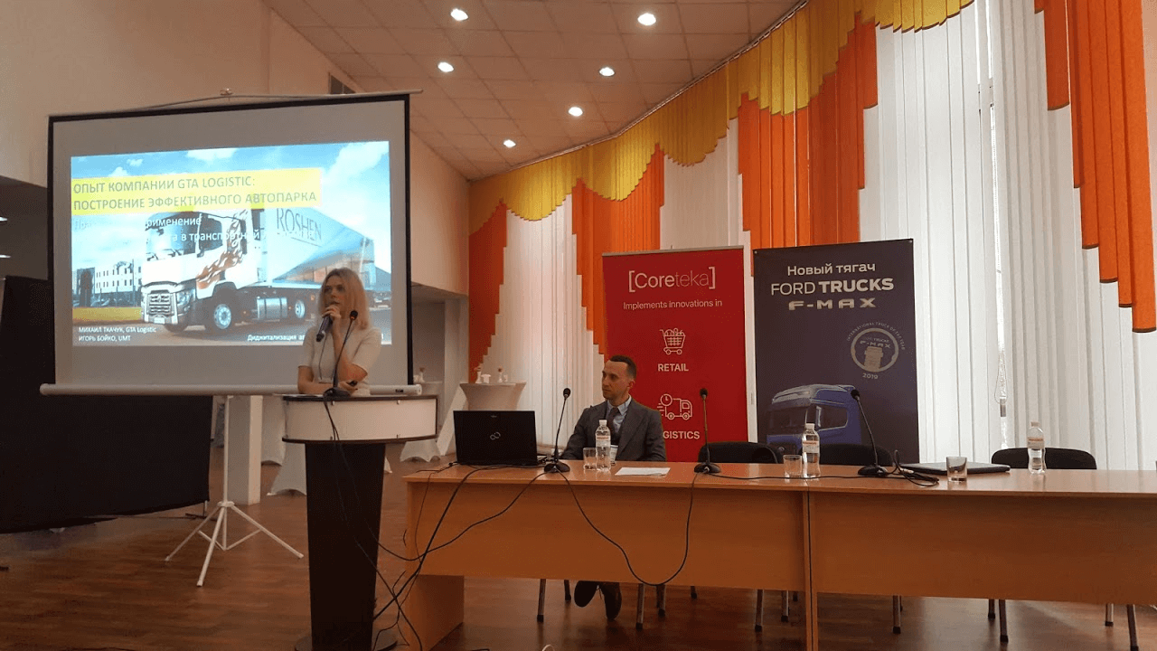 El breve resumen de las presentaciones más interesantes