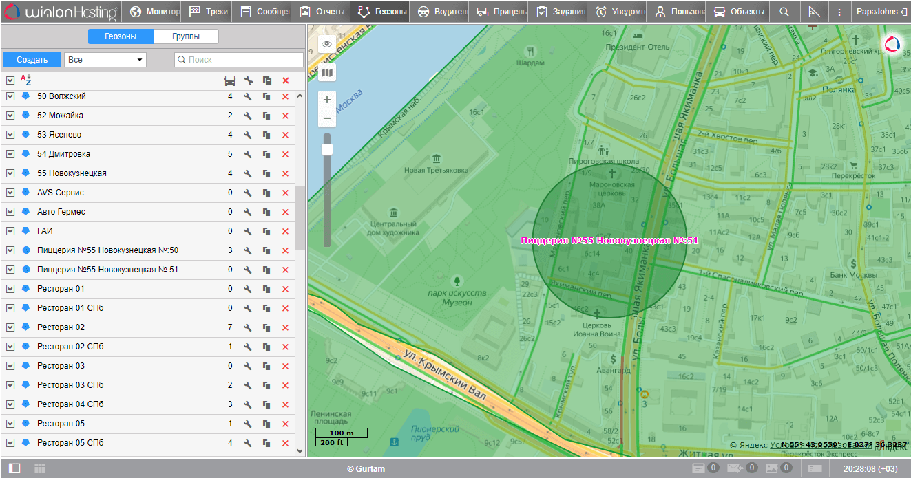 Теперь добавляем в iiko телематику 