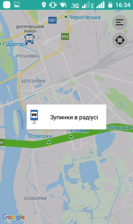 ¿A quién está destinada la app?