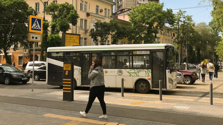 Остановочное табло