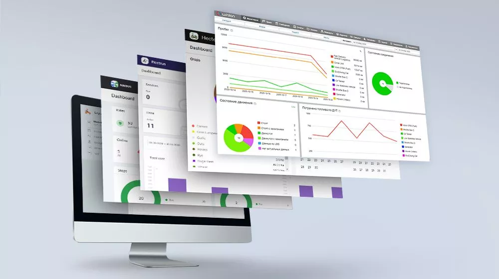 July updates in Wialon
