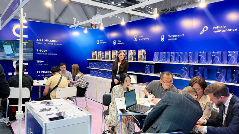 global-sources-consumer-electronics-show-2024-cover