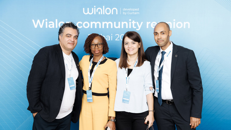 wialon-community-dubai-2024