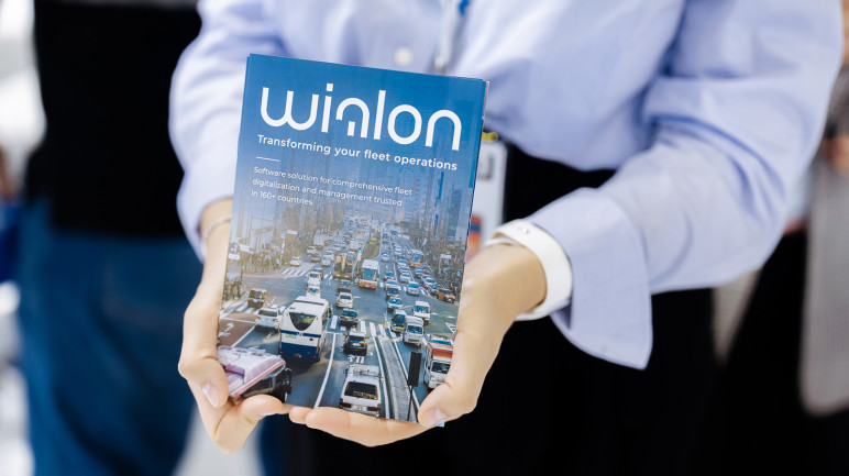 gitex-rich-spring-for-wialon-cover