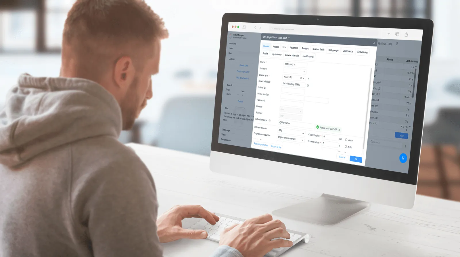 Wialon introduces a new billing method based on activation codes