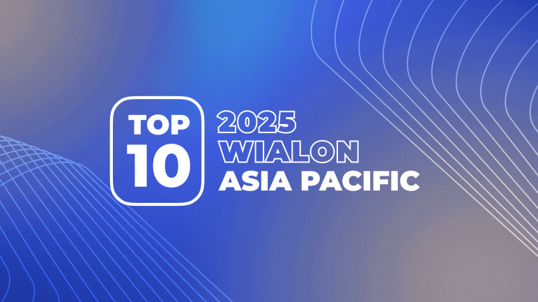 wialon-top-partners-2025-asia-pacific