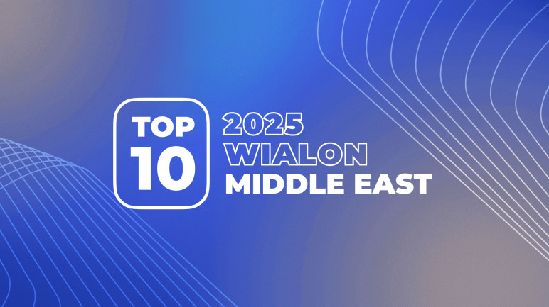 wialon-top-partners-2025-middle-east