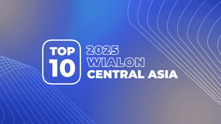 wialon-top-partners-2025-central-asia