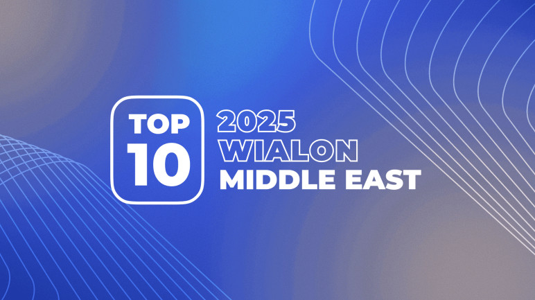 wialon-top-partners-2025-middle-east
