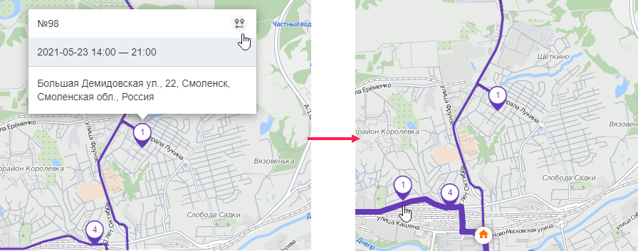 Перемещение заявки с помощью карты