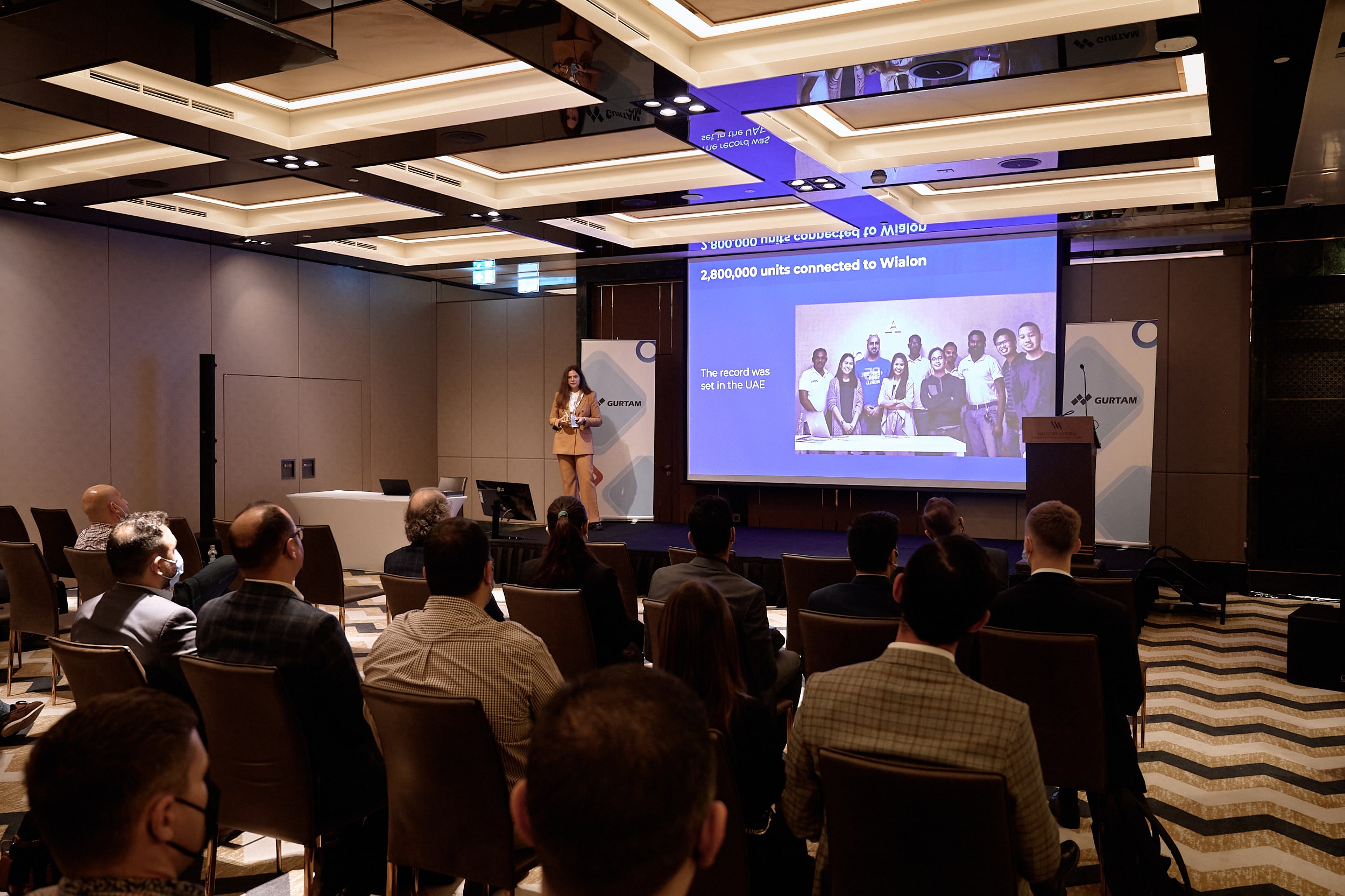 Wialon conferences