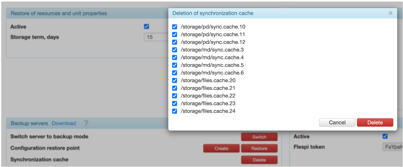 cache