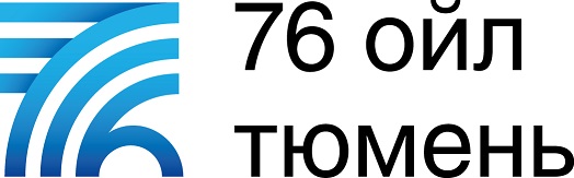 76 oil tumen